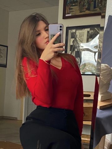 Мадина